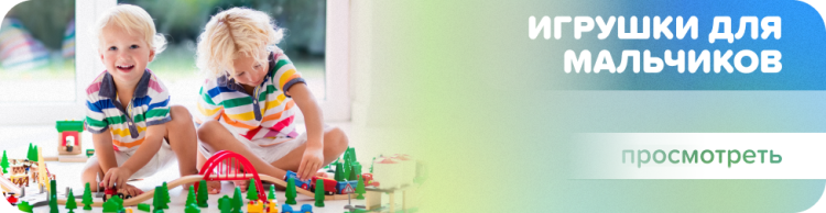 Banner img
